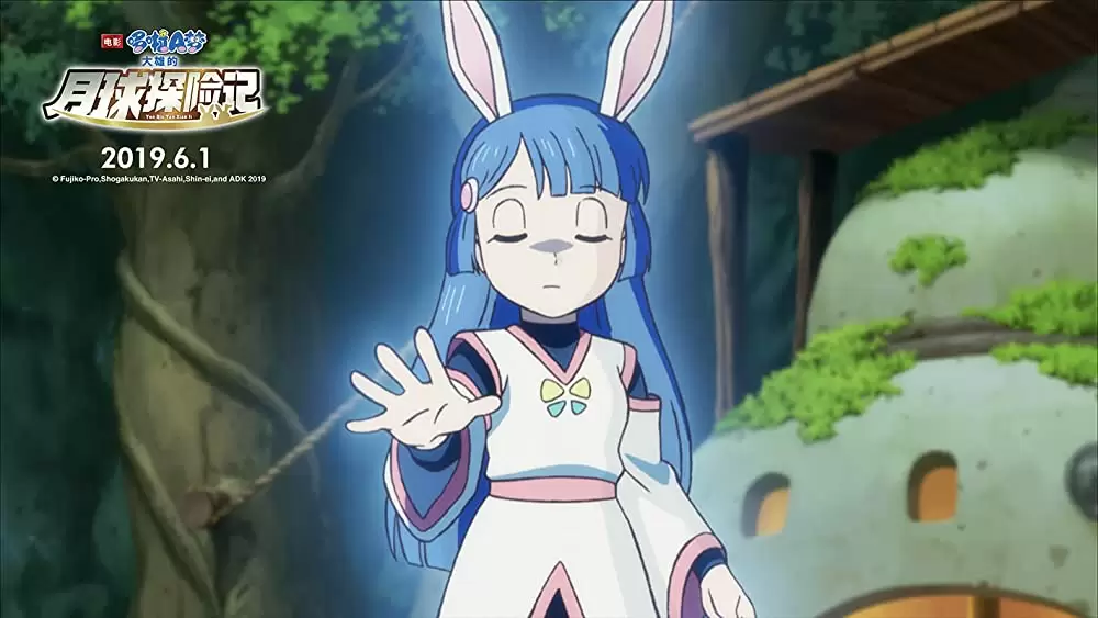 映画ドラえもん のび太の月面探査記の画像