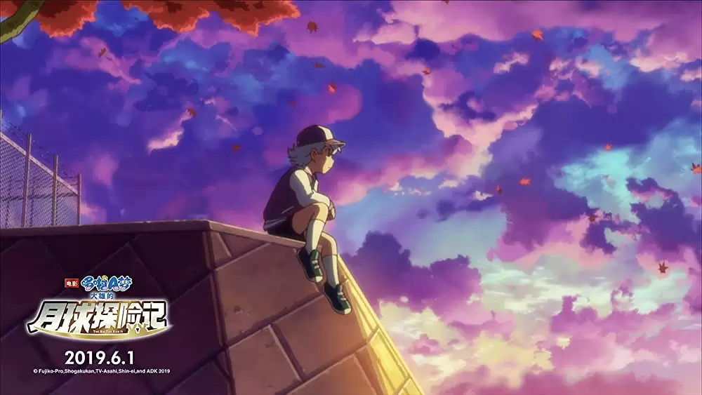 映画ドラえもん のび太の月面探査記の画像