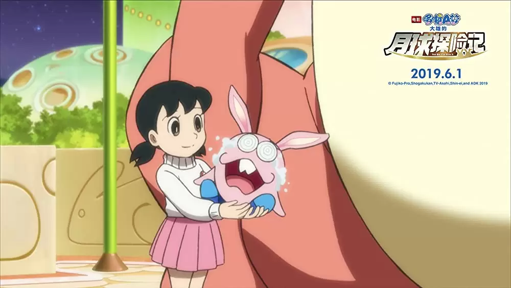 映画ドラえもん のび太の月面探査記の画像