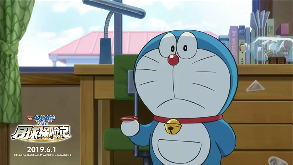 映画ドラえもん のび太の月面探査記の画像