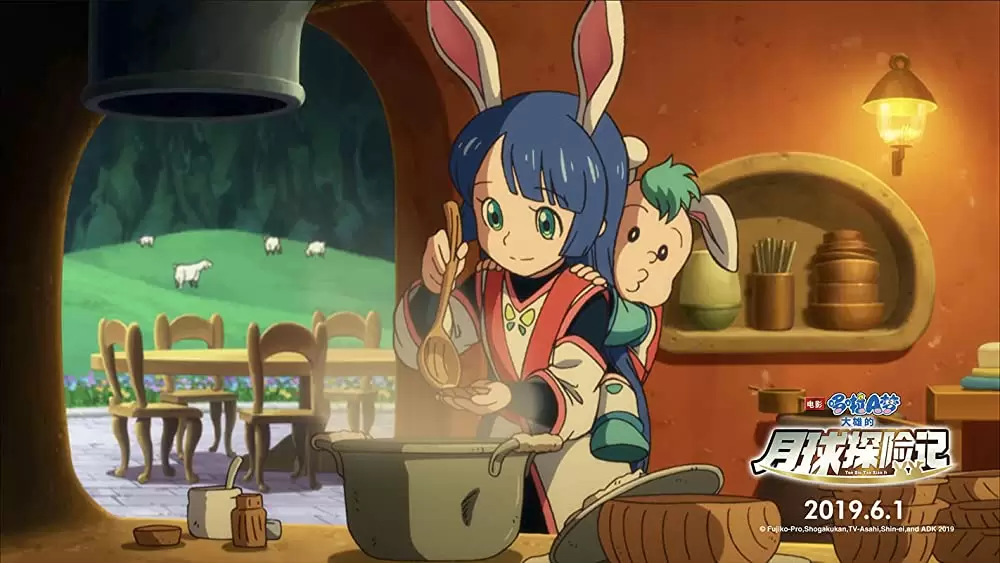 映画ドラえもん のび太の月面探査記の画像