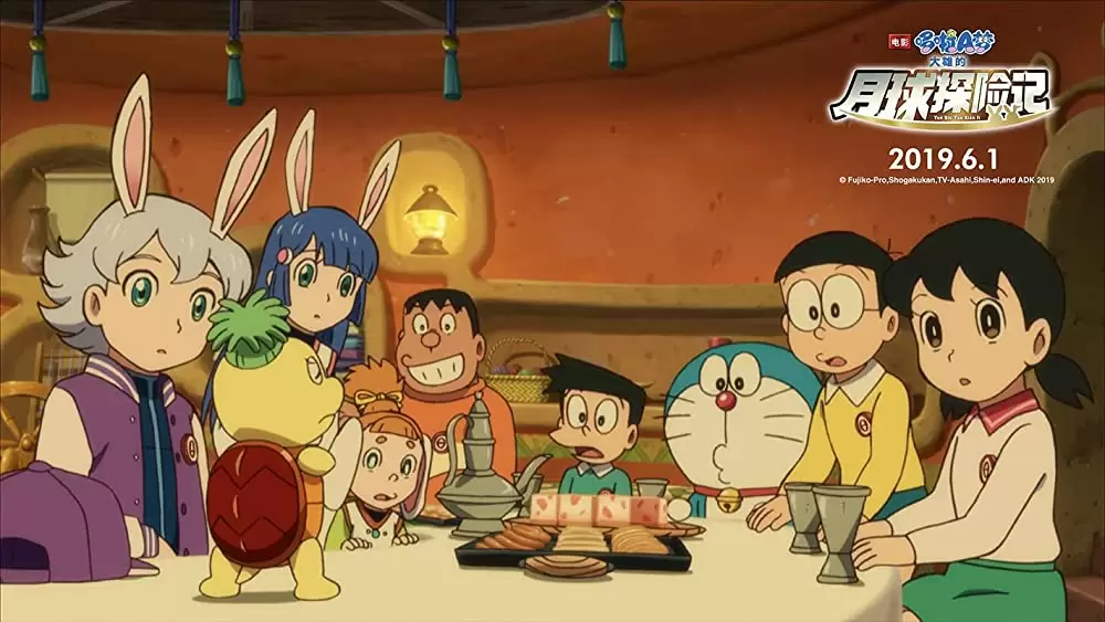 映画ドラえもん のび太の月面探査記の画像