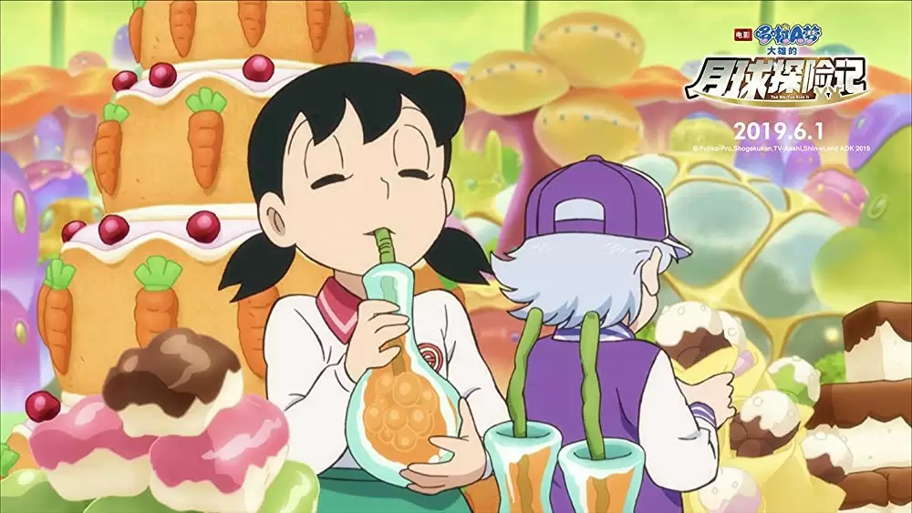 映画ドラえもん のび太の月面探査記の画像