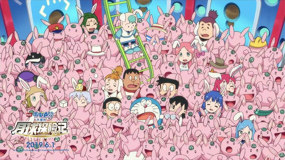 映画ドラえもん のび太の月面探査記の画像