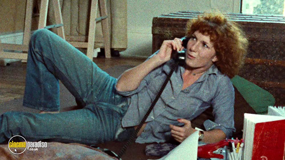 セリーヌとジュリーは舟でゆくの画像