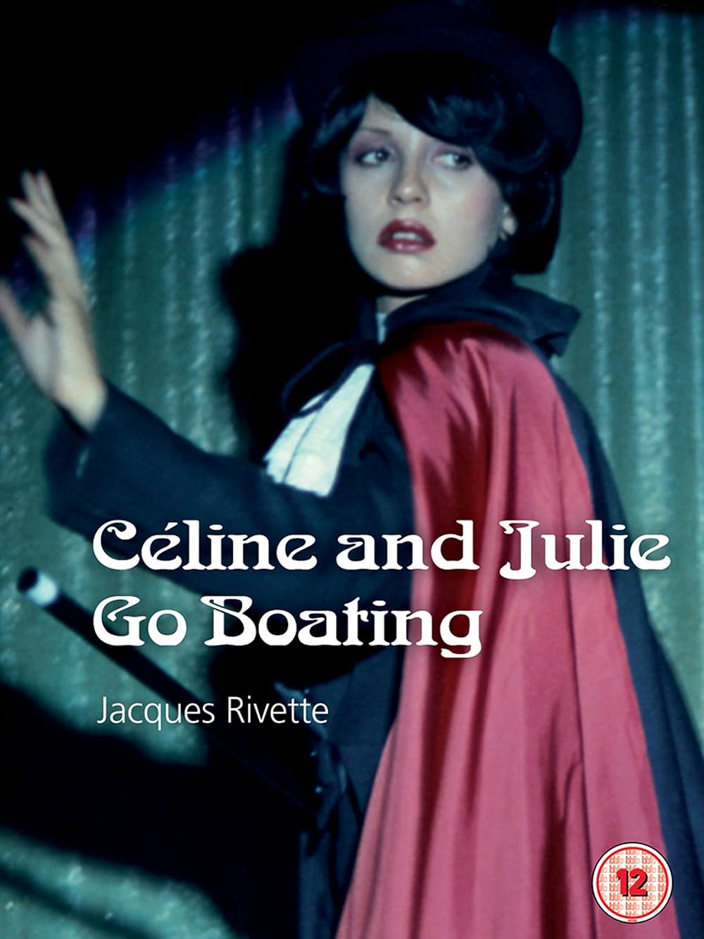 セリーヌとジュリーは舟でゆくの画像