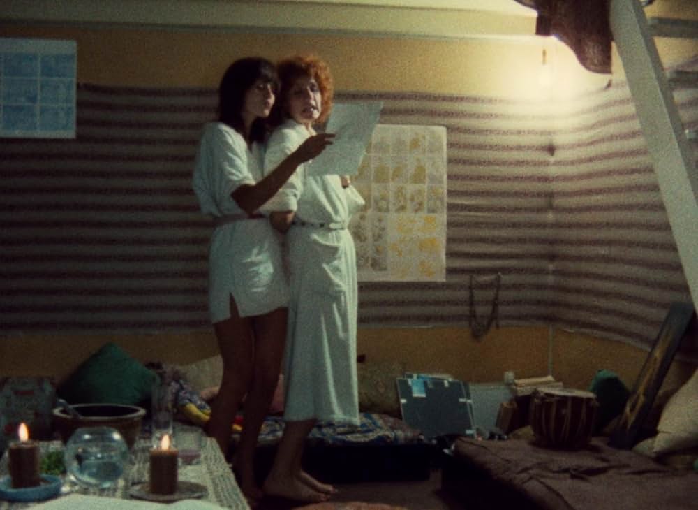 セリーヌとジュリーは舟でゆくの画像