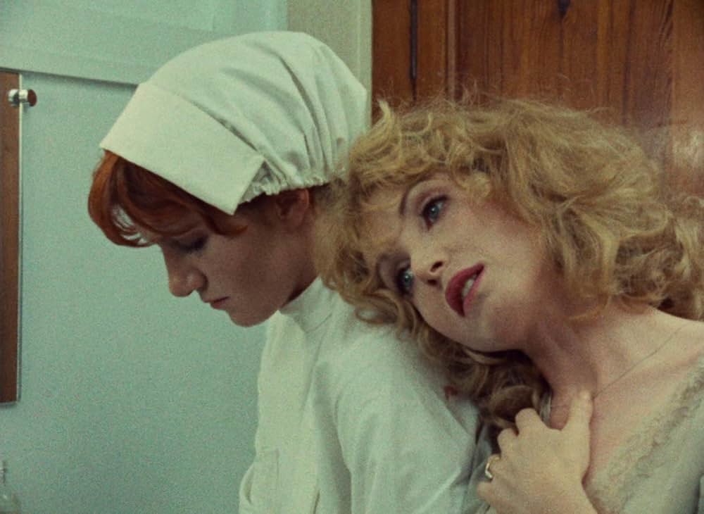 セリーヌとジュリーは舟でゆくの画像