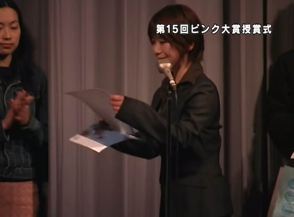 「ピンクリボン」の画像