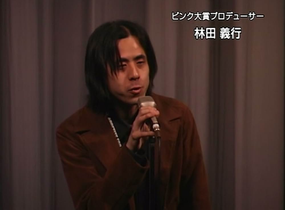 「ピンクリボン」の画像