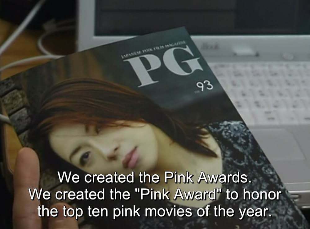 「ピンクリボン」の画像