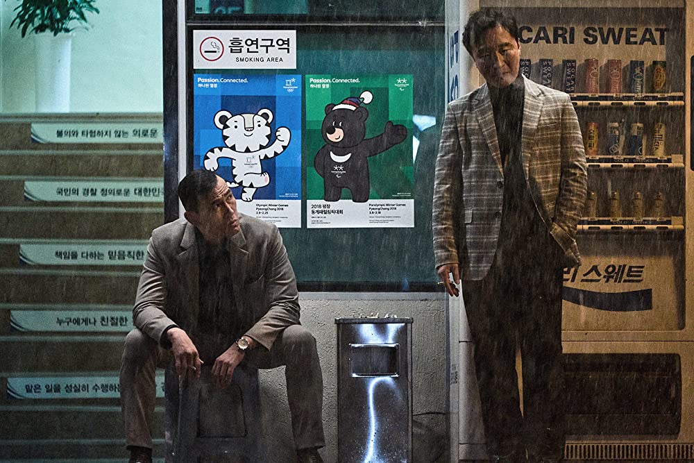 狼たちの墓標の画像