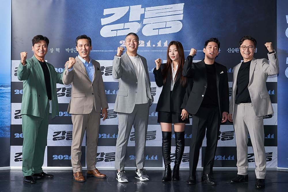 狼たちの墓標の画像