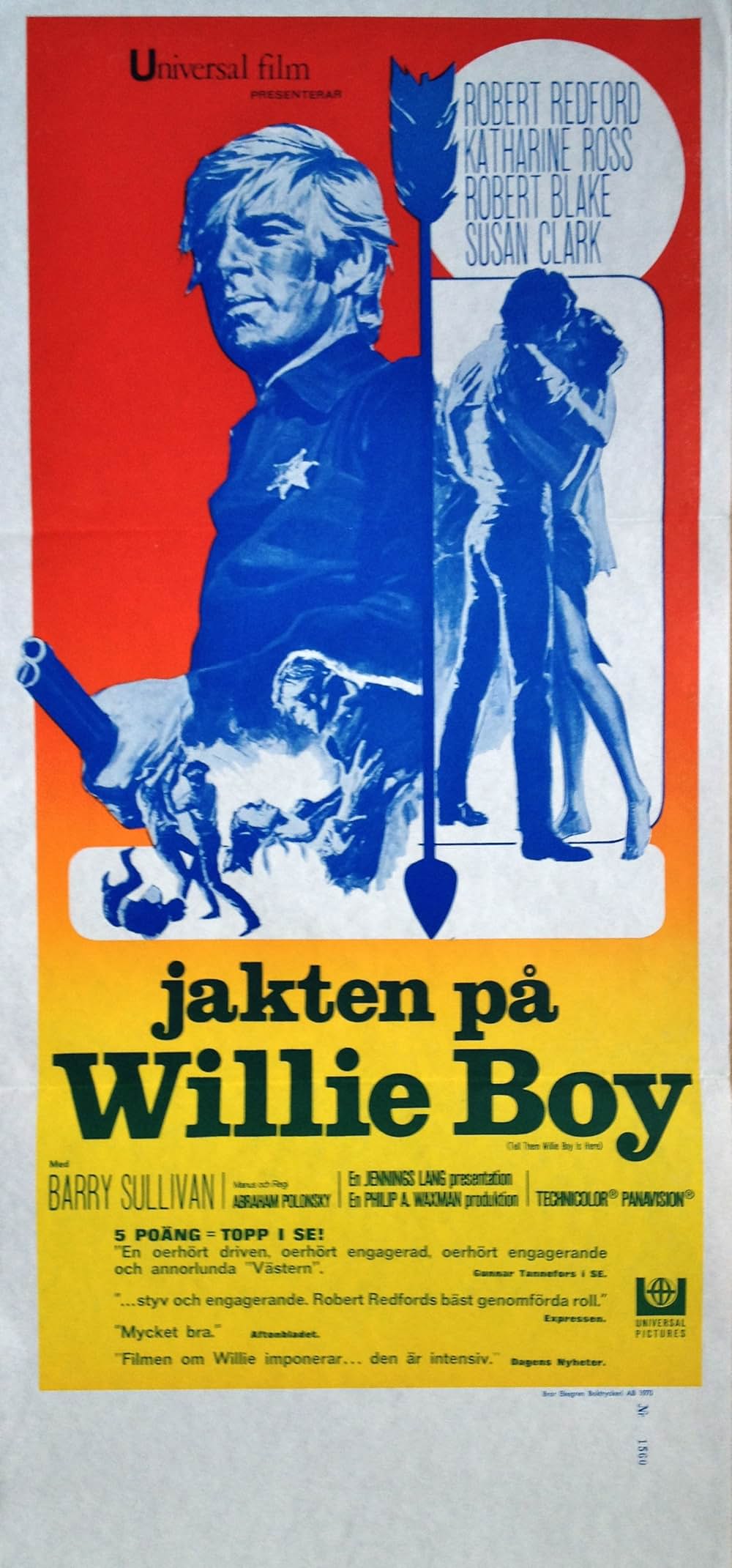 「夕陽に向って走れ」の画像