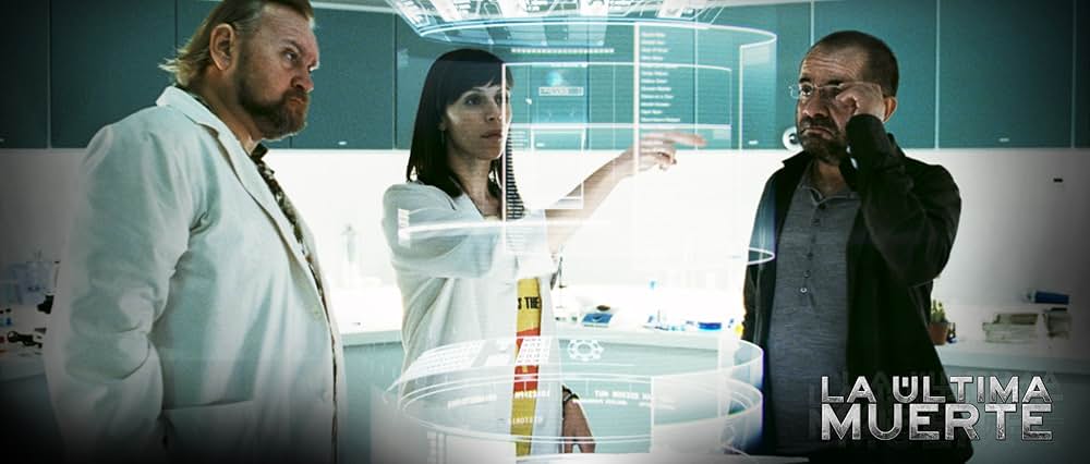 ブロークン・アイデンティティの画像