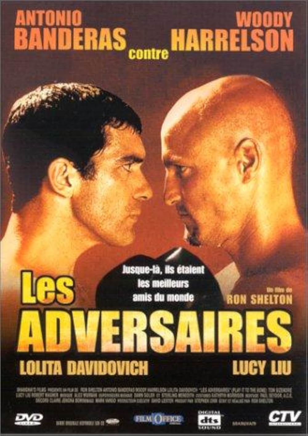 マイ スウィート ガイズの画像