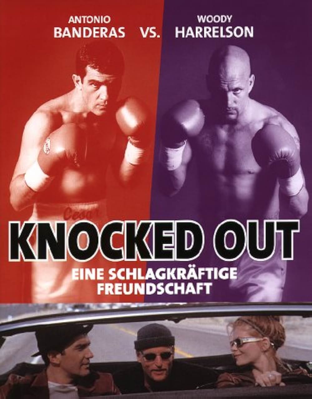 マイ スウィート ガイズの画像