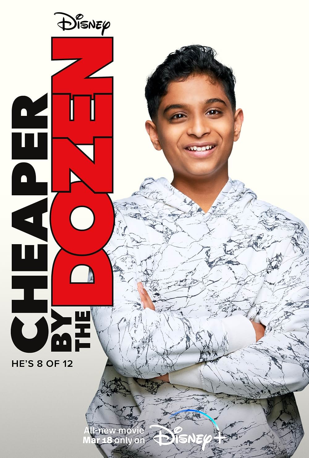 12人のパパの画像