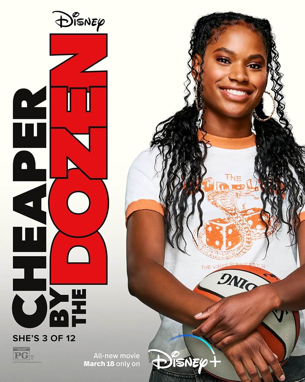 12人のパパの画像