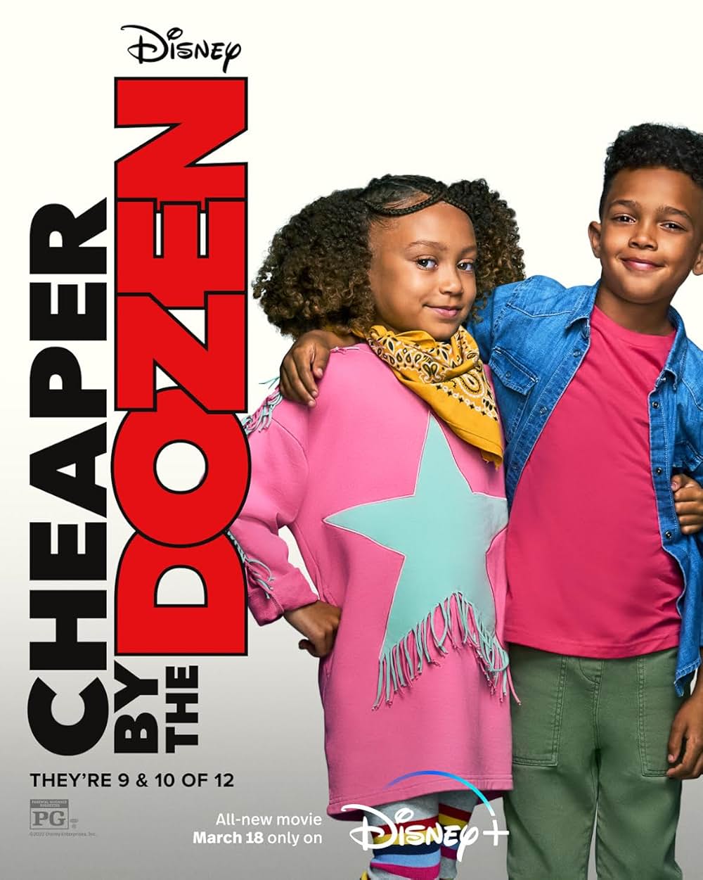 12人のパパの画像