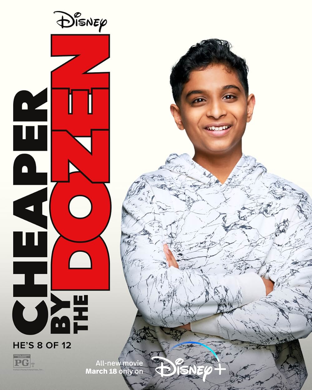 12人のパパの画像