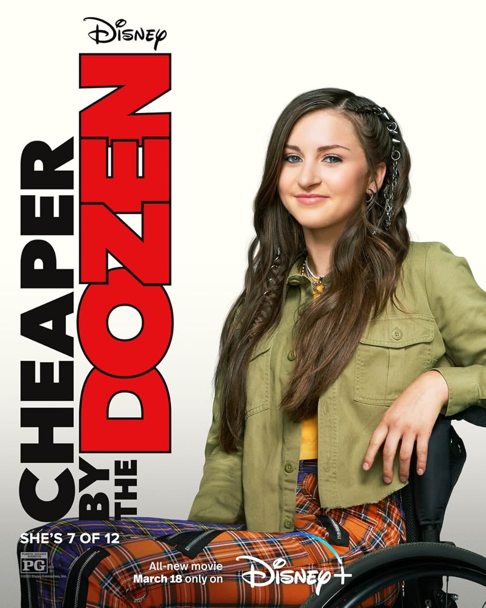 12人のパパの画像