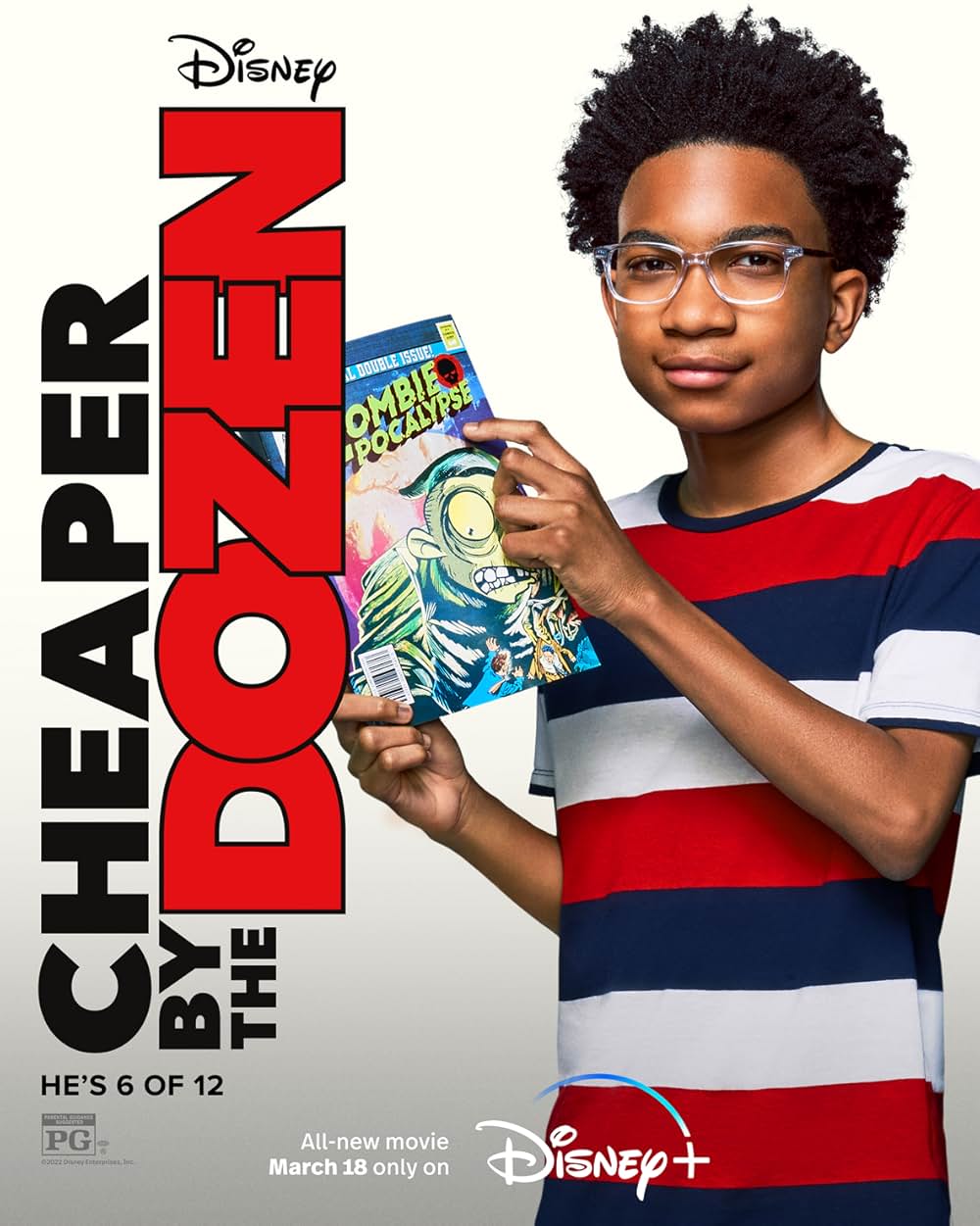 12人のパパの画像