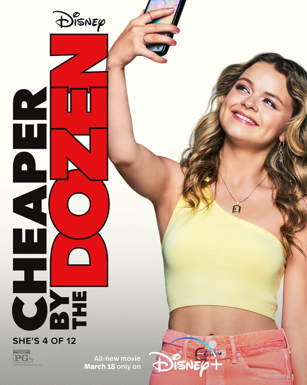 12人のパパの画像