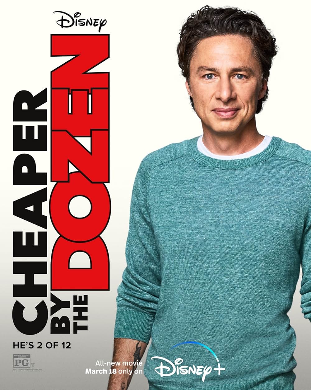 12人のパパの画像