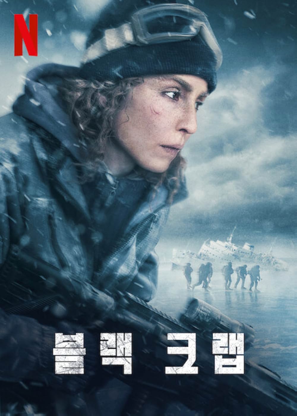 ブラック・クラブの画像