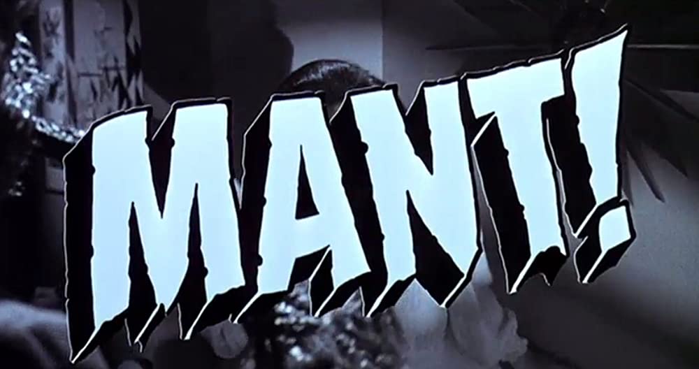 マチネー／土曜の午後はキッスで始まるの画像