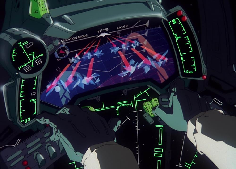 マクロスプラス MOVIE EDITIONの画像