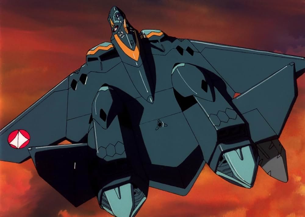 マクロスプラス MOVIE EDITIONの画像