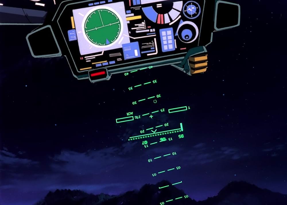 マクロスプラス MOVIE EDITIONの画像