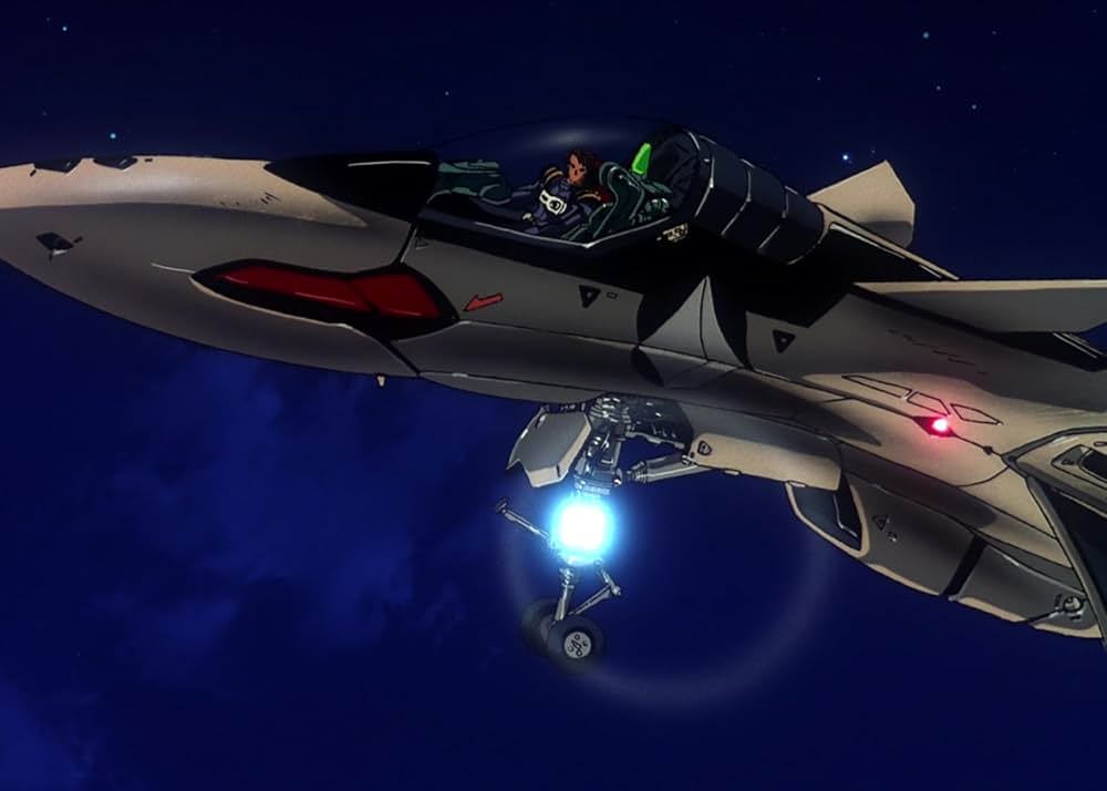 マクロスプラス MOVIE EDITIONの画像