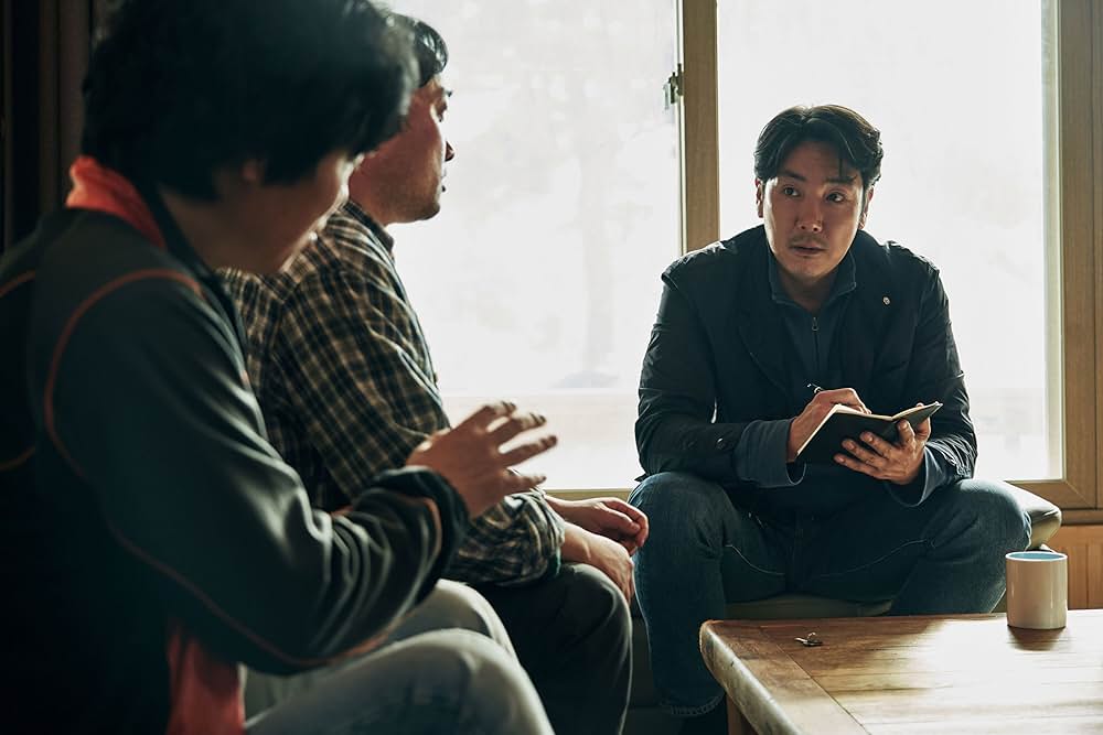 消えた時間の画像