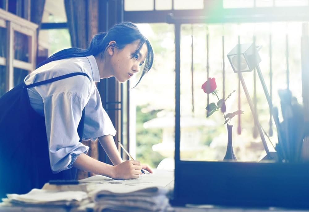 線は、僕を描くの画像