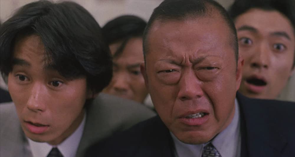 アナザヘヴンの画像