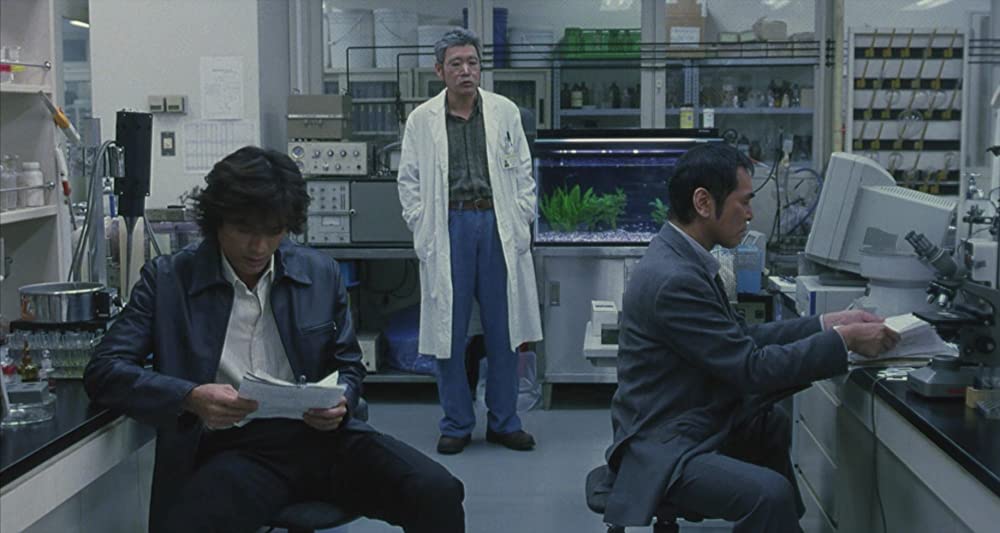 アナザヘヴンの画像