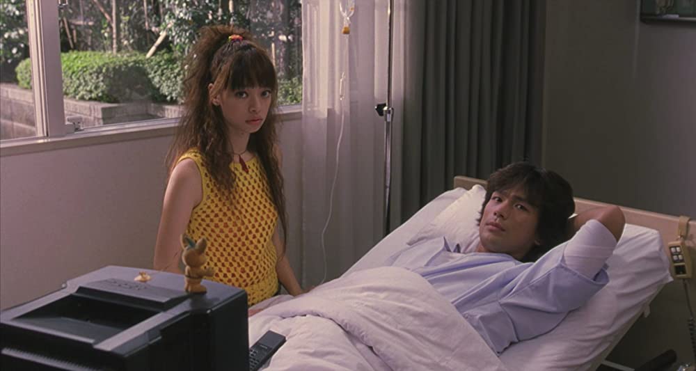 アナザヘヴンの画像