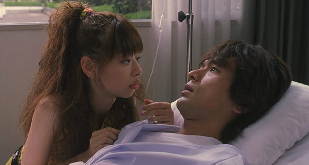 アナザヘヴンの画像