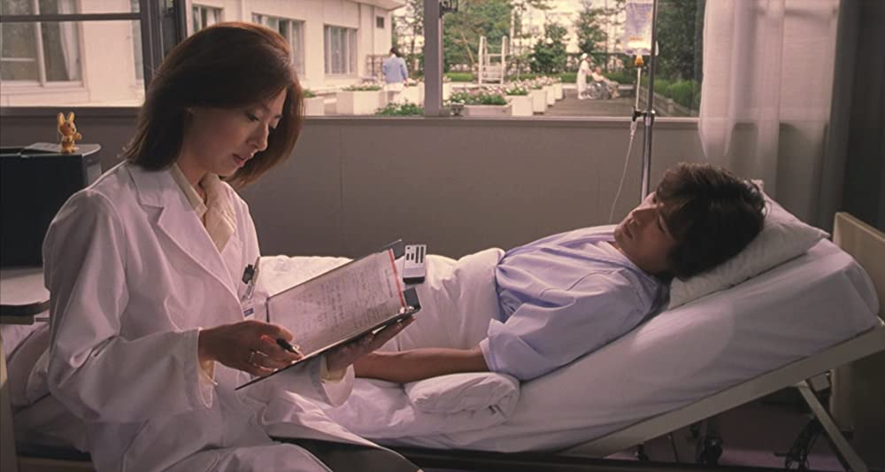 アナザヘヴンの画像