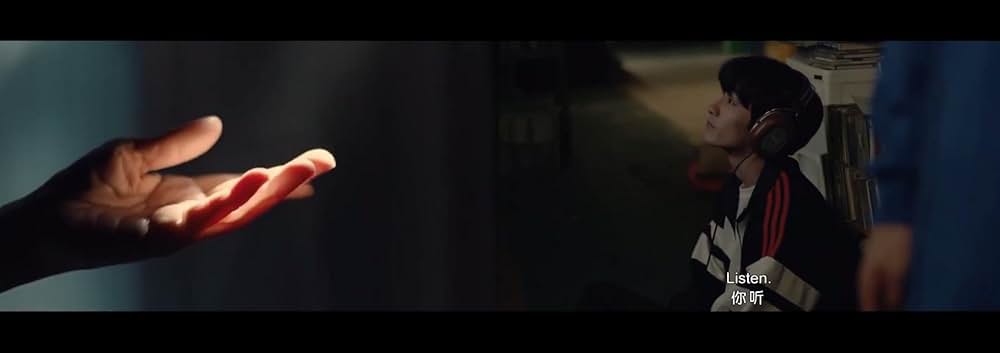 裸足で鳴らしてみせろの画像