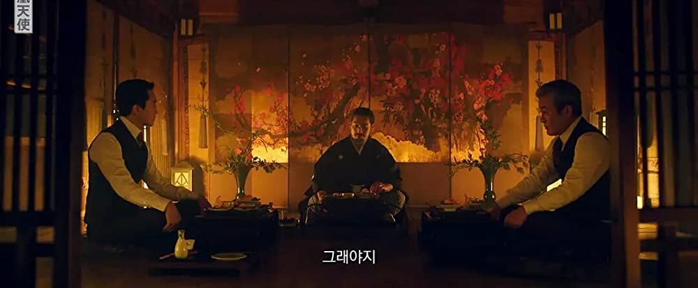 大将キム・チャンスの画像