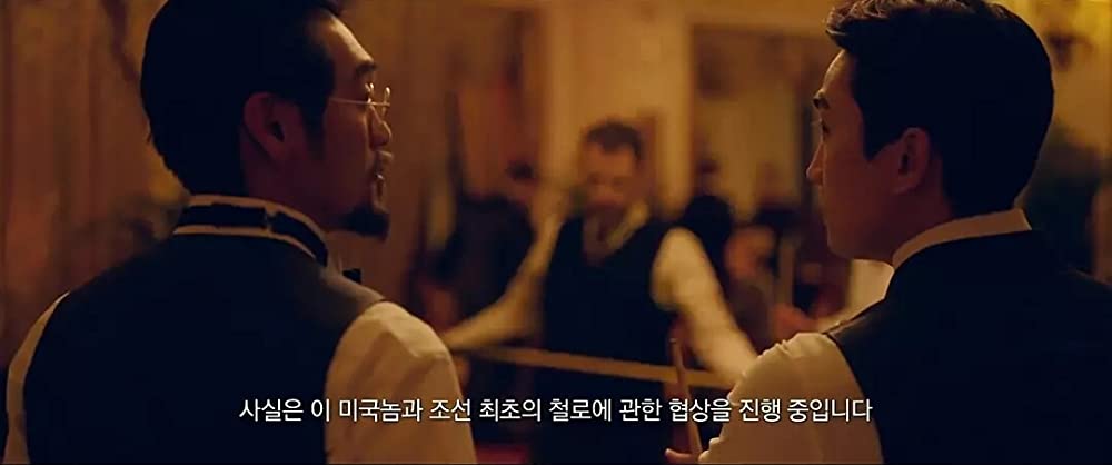 大将キム・チャンスの画像