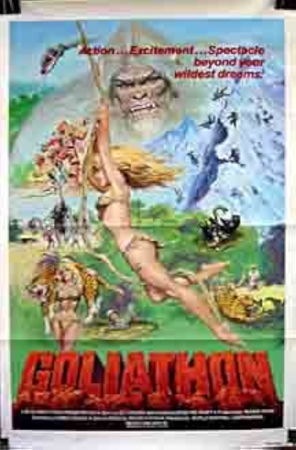 北京原人の逆襲の画像