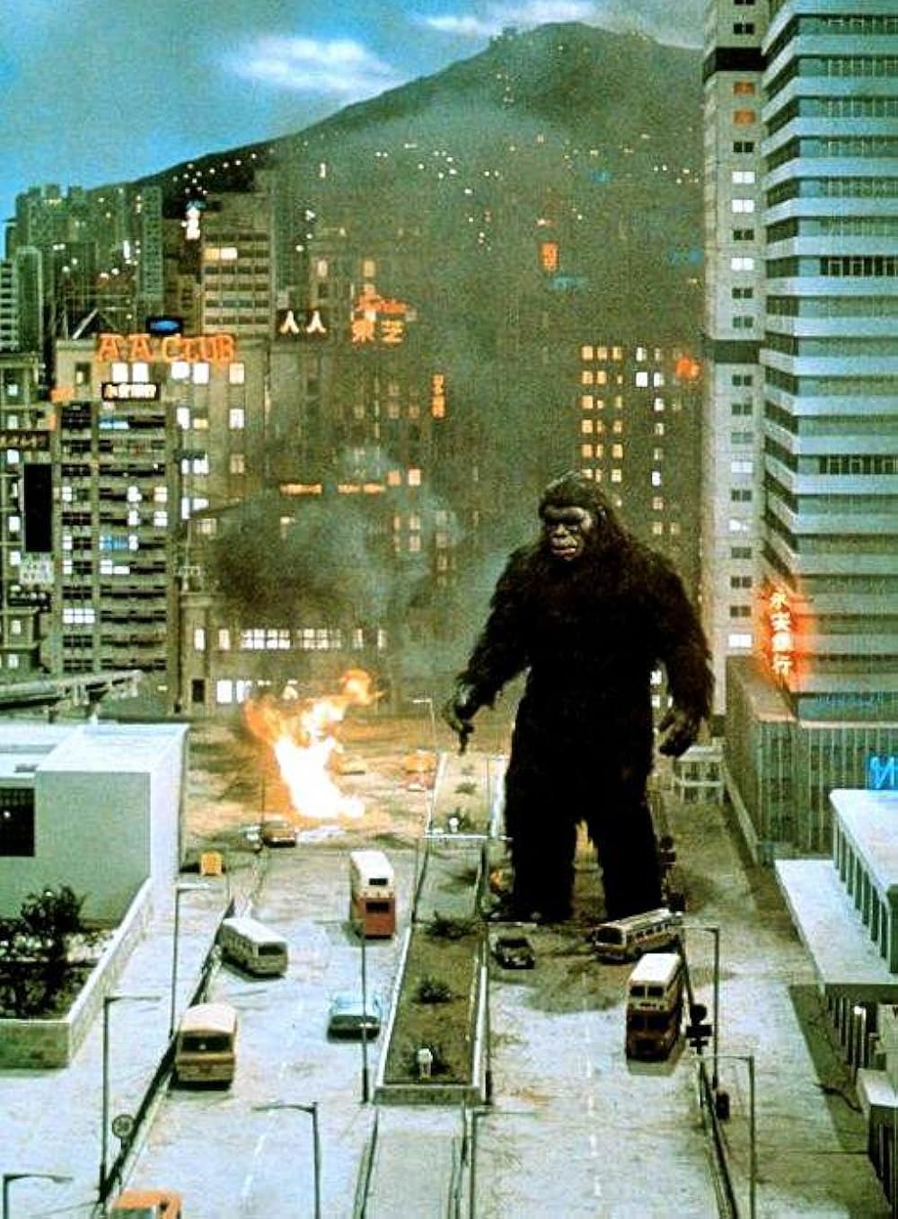 北京原人の逆襲の画像