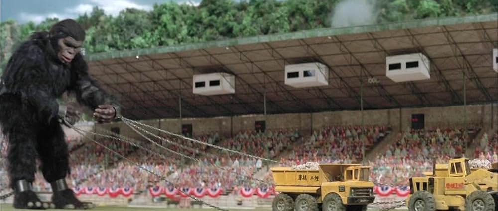 北京原人の逆襲の画像