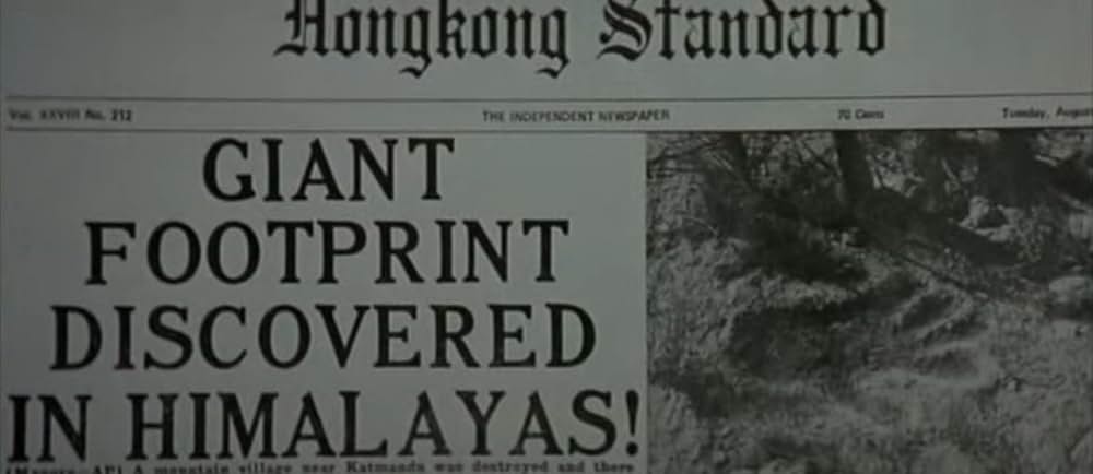 北京原人の逆襲の画像