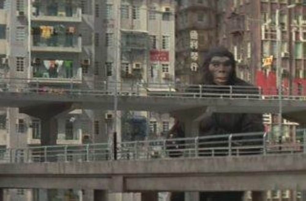 北京原人の逆襲の画像